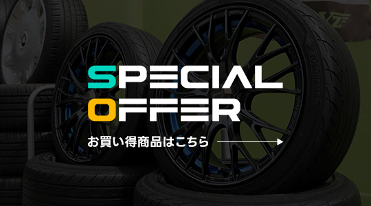 bnrhalf_item
