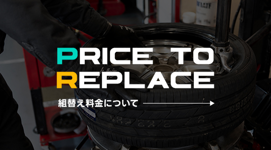 bnrhalf_price